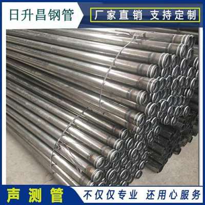 渠县声测管理论重量计算