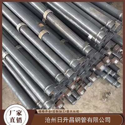 渠县最薄的声测管壁厚可以到什么程度