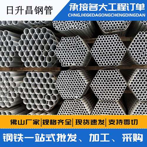 渠县螺旋式声测管安装施工注意事项